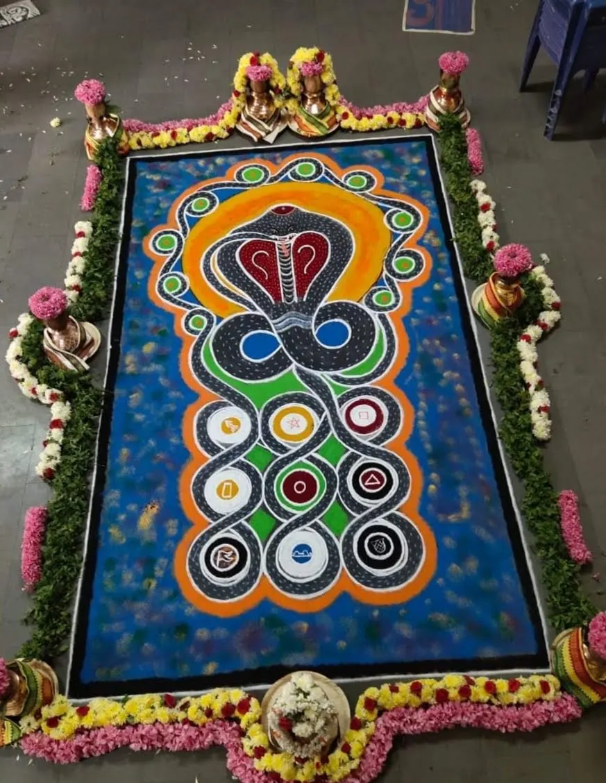 The mandala laid for Naga Pratishta