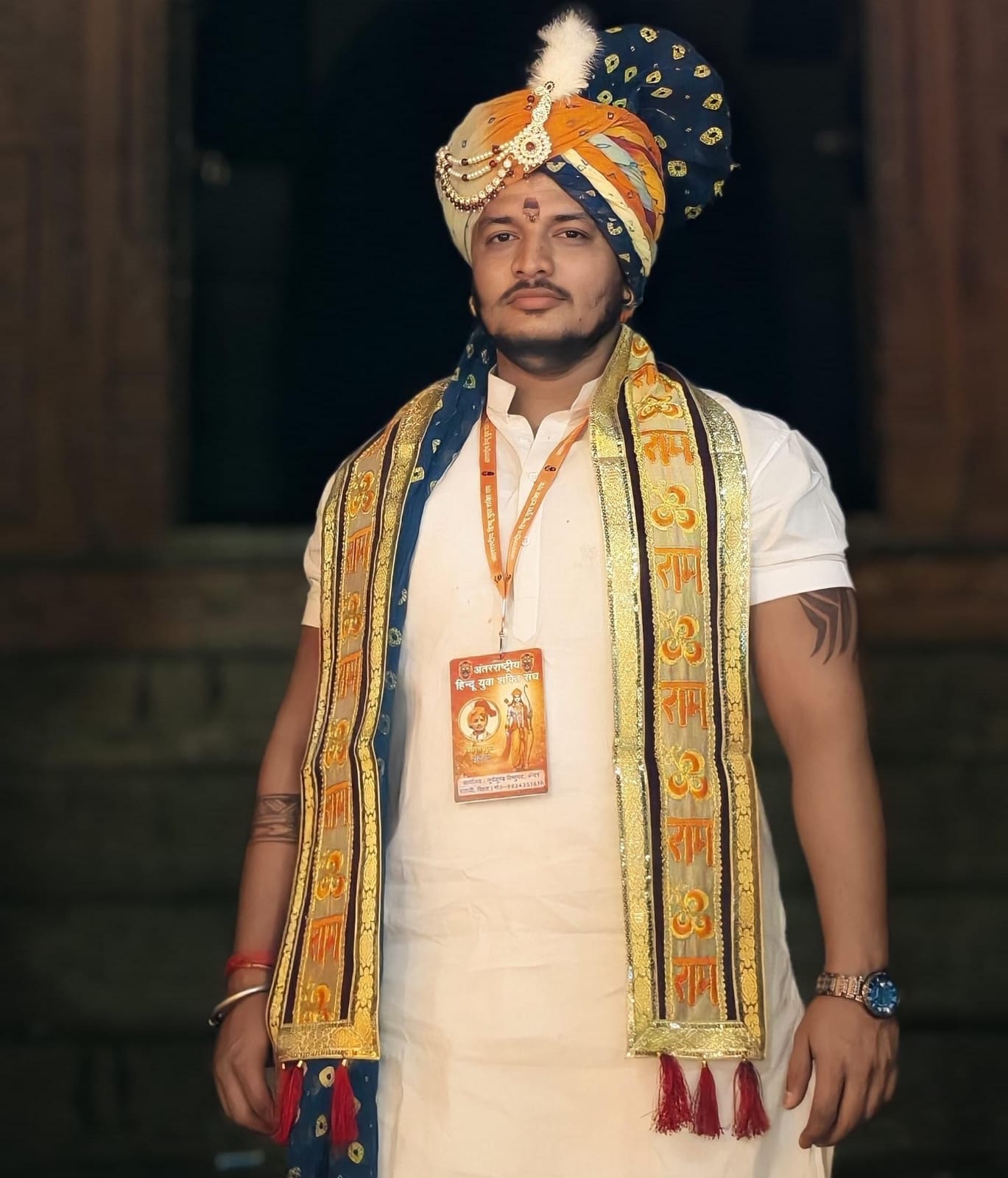 Pritam Gurda